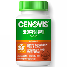 CENOVIS 輔酶Q10&維他命C&硒膠囊, 1罐