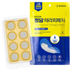 바이오아 청담 테라피패치 99.9 T-PDRN 니들 패치, 1개, 8개입