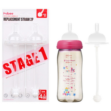 하이비 1단계 추달린 교체용 빨대꼭지 2p + 추빨대 2p + 세척솔 세트, 2개