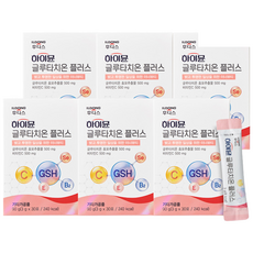 하이뮨 글루타치온 플러스 30p, 90g, 6개