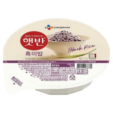 햇반 흑미밥, 210g, 18개