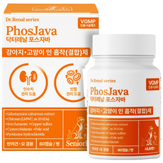 시니어펫 포스자바 강아지 고양이 인 흡착제 철분제, 60정, 신장, 1개