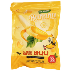[스페셜유] 베트남산 냉동바나나100% 급속동결로 신선한 고당도 바나나, 2개, 1kg