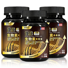 DHOP 煥絲生物素加強版 60粒 專利桑葚+綜合維生素, 1個, 單瓶體驗裝, 60顆