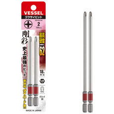 베셀 단두 컬러 비트 PH2 GS162100 100mm 2p, 1개