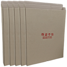 A2 사이즈 액자박스, 15개, 갈색