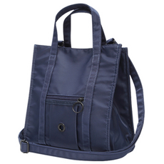 punpun 步行袋, 海軍, 1個