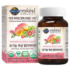 가든오브라이프 유기농 여성 멀티 비타민, 30정, 1개