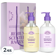Dafume By Cocodor 香氛洗髮精 + 護髮素禮盒組 花市香, 2套