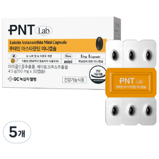 GC綠十字健康 PNT 葉黃素蝦紅素迷你膠囊, 30錠, 5個