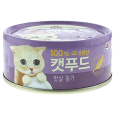 사조로하이캣푸드 고양이 간식캔, 맛살, 90g, 1개