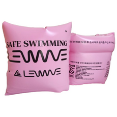 시즈니즈 성인 아동 암튜브 팔튜브 암링, 1세트, 핑크