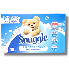 스너글 건조기용 드라이시트 블루스파클 플러스, 40개입, 1개