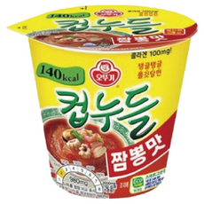 오뚜기 컵누들 짬뽕맛 소컵 38.2g, 10개