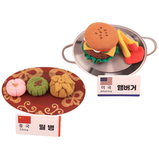 세계 음식 디저트 만들기 클레이 세트 다문화 요리 체험 수업 교구 키트, 햄버거(미국)+월병(중국)세트, 1세트