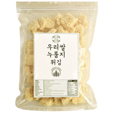 오궁 국내산 쌀로 만든 우리쌀 누룽지 튀김, 500g, 1개
