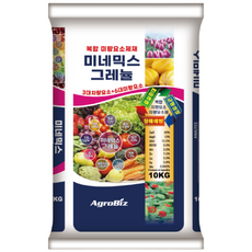미네믹스그레뉼 10kg 미량요소 9종 수확량 저장성 증대 연작장해 도장억제, 1개