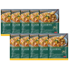 [VIPS] 빕스 나시고랭 라이스 230g 10개