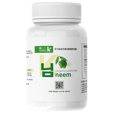 케이님 친환경 충해관리제 님오일 데리스 효과 - 진딧물 총채벌레 뿌리파리 (농약 살충제 x), 250ml, 1개