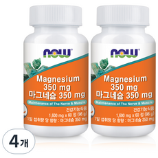 NOW Foods 鎂錠 350mg 96g, 60顆, 4罐