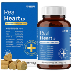 펫생각 리포좀 하트 강아지 심장 영양제 면역 항산화제 헥헥거림 노견 노령견 도움, 1개, 60정