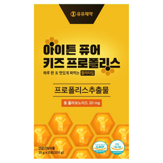 유유제약 아이튼 퓨어 프로폴리스 젤리 15p, 20g, 3박스