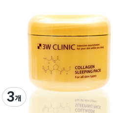 3WCLINIC 膠原蛋白睡眠面膜, 100ml, 3個