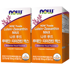 NOW Foods 葉黃素玉米黃素 15g, 30顆, 2盒