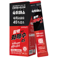 [숙취 45% 감소] 화깨수45, 20개, 20ml