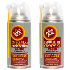 플루이드필름 AS-360 방청제 윤활유 광택제품 코팅, 2개