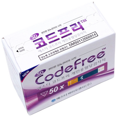 SD코드프리 혈당시험지 2박스(100매) (22년10월), 1개, 50개입