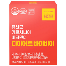 byebye 益生菌藤黃果維他命C粉隨身包 30條入, 105g, 1盒