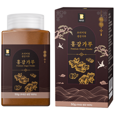 [쇼가올 29배 프리미엄 생강가루] 비이츠 홍강가루 국산 100%, 1개, 50g