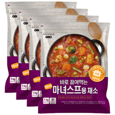 [믹스밀] 바로 끓여먹는 마녀스프용채소, 4개, 1kg