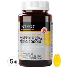 인테로 비타민D3 밸런스 2000IU, 180정, 5개