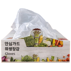일회용 비닐장갑 위생장갑 대용량 500매 4개, 4박스, 500개입