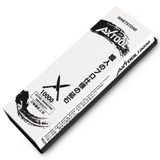 AXTOOL S급 장인 숫돌 10000방 마감용 칼갈이 숯돌, 1개