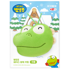 뽀로로 페이스 봉제 키링 - 크롱, 1개, 혼합색상