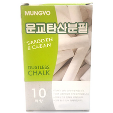 문교 분필 (10입 1갑) / 애완 달팽이 패각 탄산 칼슘 보충, 100g, 1개