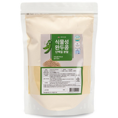 백세식품 독일산 식물성 완두콩단백질 분말 500g HACCP 인증제품, 1개