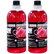 카보이 고농축 스노우폼 1000ml 거품세차 셀프세차, 1L, 2개