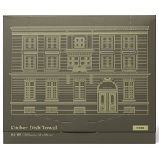 마켓올슨 빨아쓰는 행주 박스 타입 (50매), 박스 타입 1박스(50매), 그린, 1박스