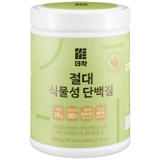 Thezac 植物性蛋白粉, 500克, 1罐