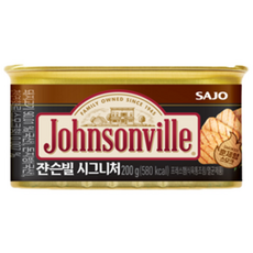 쟌슨빌 시그니처 햄통조림, 8개, 200g