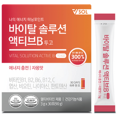Vital solution綜合維他命B&C粉隨身包 30條入, 1盒, 90g