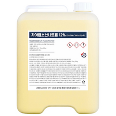 지엔 차아염소산나트륨 12% 락스원액 세정 염소계 찌든때제거 악취제거 화장실청소, 15kg, 1개