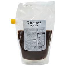퐁듀초콜릿 대용량 2kg, 1개
