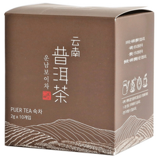 雲南普洱熟茶, 2克, 10個