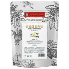 바리스타퀸 바닐라향 파우더, 1kg, 1개입, 3개