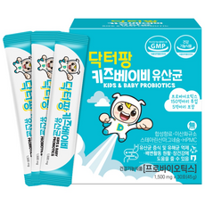 닥터팡 키즈베이비 아기 유산균 비피더스 함유, 45g, 1개